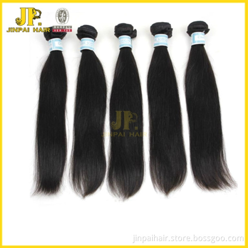 2015 JP tangle free no chemical double weft virgin chinese hair wholesales